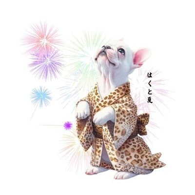 浜崎あゆみ♥大好き♥
TA25年目突入中…🥹
クローン病20年以上経過…😂出来る治療もなくひたすら我慢😭
🩷パグの源(ゲン)さん🩷
🌈2011.6.29~2023.5.16🌈
ずっとずっと大好きだよ🩷