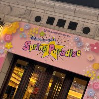 えぬ (@nin_ja_nin) Twitter profile photo