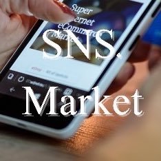 ご閲覧ありがとうございます!SNSアカウント販売やフォロワー増加サービスを提供中。ご購入はDMまたは下記リンク先から。過去実績は下記リンク先よりご確認いただけます! https://t.co/d3fzTsfFEd https://t.co/L0GdIo3Etr