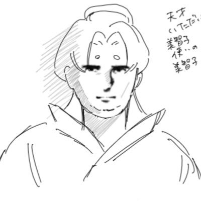 zattamago_00's profile picture. 雑多垢