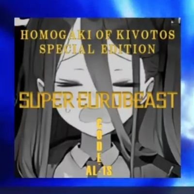 UdSzHZZYAD5kBGb's profile picture. 前の垢から誤ってログアウトしてしまいログインしようとしたがなぜかパスワードが受け付けずログイン出来なくなった
サイバーイグアナ魔除け