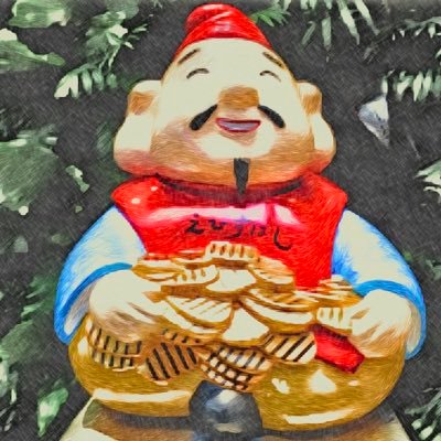 難波の街道筋品です ぶらっとなんば (@ebisubashi) / X
