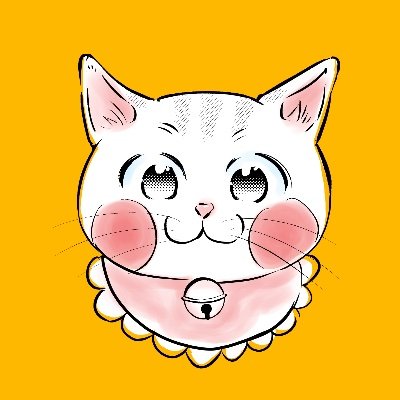岩渕竜子　猫の漫画を連載中！さんのプロフィール画像