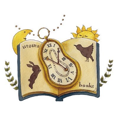 ある日とつぜん時空の裂け目からあらわれます。タイムトラベル本と文房具と絵 / 時間のセレクトショップ Place : somewhere / Openning hour : someday