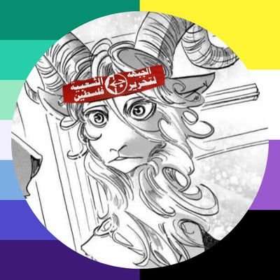 THE #Beastarstwt Marxist Leninist Maoist
runs @beastarsxeets
priv: @Tu_Pimp_Tupac
also known as Yubak or Veronica!
single