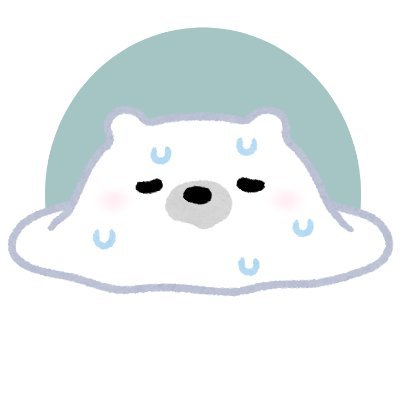 🌻🐻‍❄️たまご🦀ぼーろ🐳🪷さんのプロフィール画像
