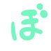 ぼっく (@na59xegwqr53607) Twitter profile photo ぼっく (@na59xegwqr53607) Twitter profile photo