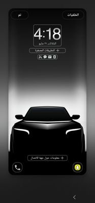 Kagome18318043's profile picture. Sexx