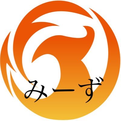 KonDeath's profile picture. 参政党一般党員 いわゆる反グローバリズムを断固支持。在りし日の日本を取り戻す為に微力ながらまったりと活動中。日本人ファースト！自公が不甲斐ないから参政党が生まれたんや、勘違いすんな！※しばらく無言フォロー失礼します。