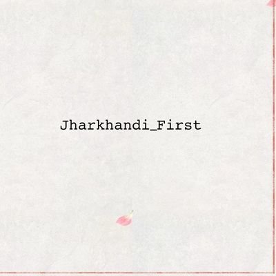 Jharkhand: Exploring the beauty and culture||𝚁𝚎𝚕𝚊𝚝𝚎𝚍 𝚝𝚘 𝙹𝚑𝚊𝚛𝚔𝚑𝚊𝚗𝚍 ||#🅹🅷🅰🆁🅺🅷🅰🅽🅳