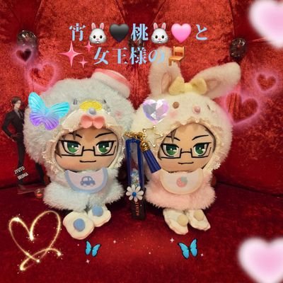 雑多垢:35↑・HYPSTER会員・ぬい撮り(CP縛り無)とARBメイン🎤最推しは銃兎🐰 無言フォロ謝です。 お別れはブロ解で。🗝掛ける事🈶🦋https://t.co/S1v4NQ4CLS🔗https://t.co/bOLKGiybIJ←必読