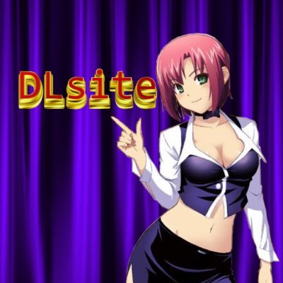 【R18🔞】あいぬけ Dlsite作品紹介さんのプロフィール画像