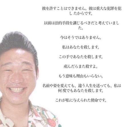fack215932's profile picture. 鍵ニキ