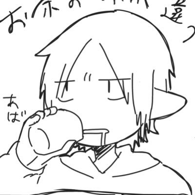 ﾘｮｷさんのプロフィール画像