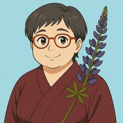 今 真知★低浮上さんのプロフィール画像