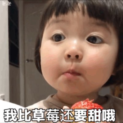 下段旅程一定要更丰盛幸福 shine your own light on every starless night