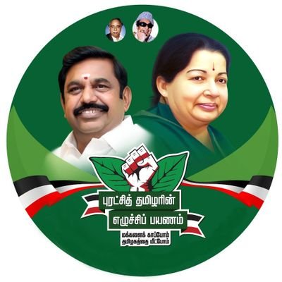 @AnbuNadarajan