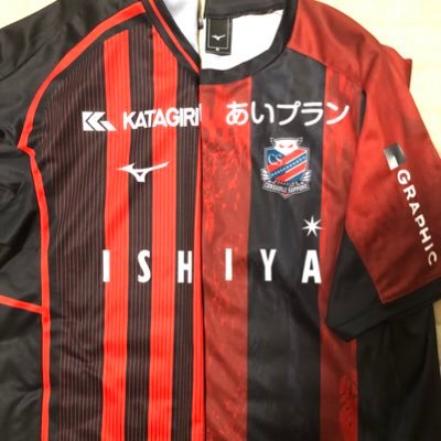 rIDzpNZTvCdnA8m's profile picture. 思うまま、感じるままに忖度なく。 24年の秋からサッカー観戦にはまりました。 コンサドーレ応援してます！！  推しは、マチャ監督こと岩政大樹。 選手では、田中克幸。彼の左足は世界に通用する！！