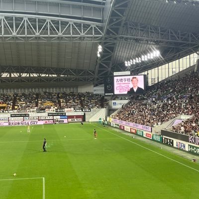 v1114_p111's profile picture. ⭐️Kyogo ⚓️Vissel