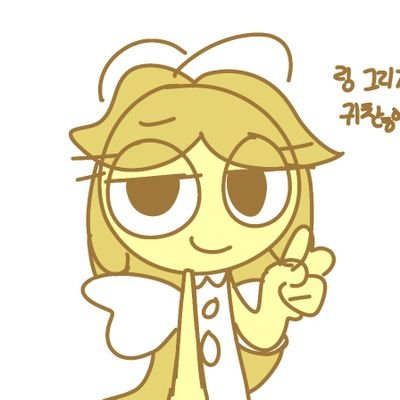angel_friend3's profile picture. 틱톡: angel_star_friend3