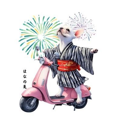 毎日,海に行きたいオヤジです👍
フレブル♀6才 花との、何気な無い1日をつぶやきます。仲良くしてもらえると、懐きます
海、サーフィン、バイク、ハワイ大好き🤙