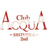 ACQUA静岡-2nd【公式】 (@acqua_s2nd) 's Twitter Profile