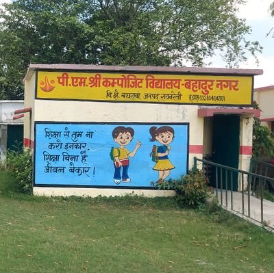 kaushalver89550's profile picture. 