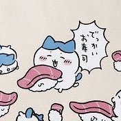 ざわたさんのプロフィール画像