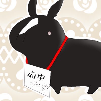ゆと🐾​ᗦ↞◃さんのプロフィール画像