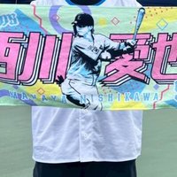 レーオ (@lion_reo_lion) 's Twitter Profile