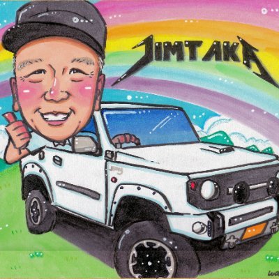 jimtakaさんのプロフィール画像