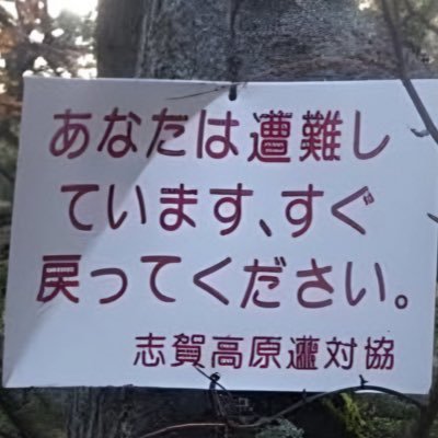 wargarmingfinishedさんのプロフィール画像