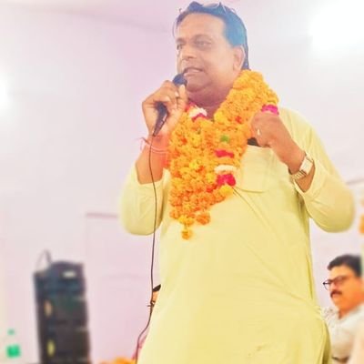 अध्यक्ष,उत्तर प्रदेशीय प्राथमिक शिक्षक संघ मारहरा(एटा)