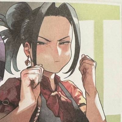 Haytsune's profile picture. EVERYTHING IS GNARLY
KATSEYE fan💜