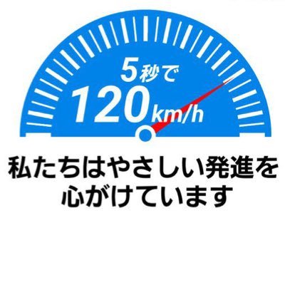 ヒョウセキさんのプロフィール画像