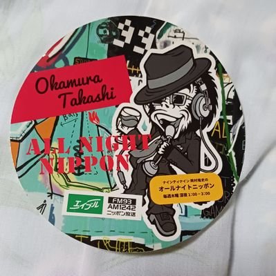 kikki_suru's profile picture. ナインティナインのオールナイトニッポンのヘビーリスナー。