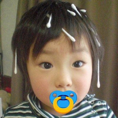 ssun_1212's profile picture. 원래 사랑은 티가 다 나는거지