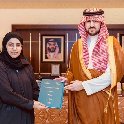 مستشارة في الحوكمة والامتثال | باحثة قانونية | ماجستير في القانون العام ⚖️ | مرخصة من الهيئة العامة لتنظيم الإعلام.