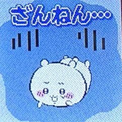 みんと🌙🍄さんのプロフィール画像