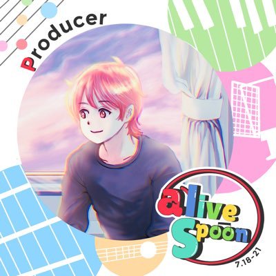 Aliveさんのプロフィール画像