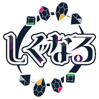 しぐなる (@signalunlun) 's Twitter Profile