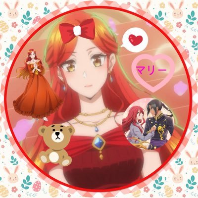愛夜(あいや)🍁🍂さんのプロフィール画像