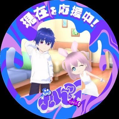 (連絡先交換❌)フィアリ-@z-aﾈﾀﾊﾞﾚ❌(色違い図鑑埋め中Vtuverお休み中)さんのプロフィール画像