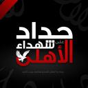 waleed kamel - @kamel_waleed - Twitter