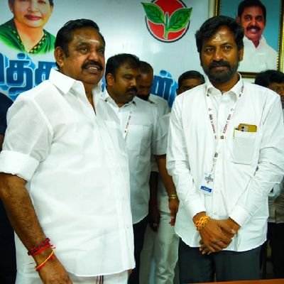 Say Yes To Women Safety _Say Yes To AIADMK