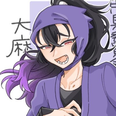 あまねさっぶさんのプロフィール画像