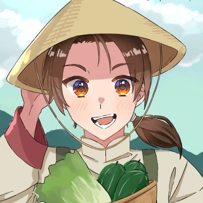 🈶一文　低浮さんのプロフィール画像