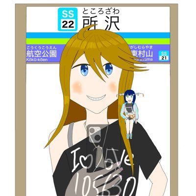 CAS （キャス）さんのプロフィール画像
