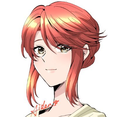 アイデンさんのプロフィール画像