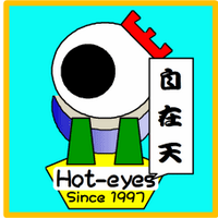 社会インフラ まとめ　自在天 (@zizai_ten) Twitter profile photo